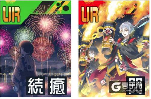 火药的味道了解一下！？《#COMPASS 战斗天赋解析系统》英雄深川缠详细解析！