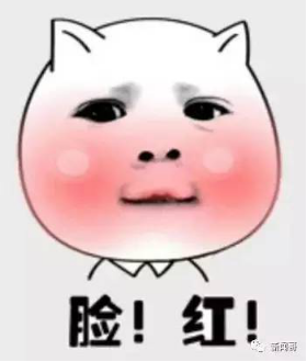 王者荣耀每日爆笑：