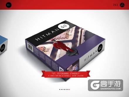 杀手 Go怎么玩 杀手 Go游戏如何操作