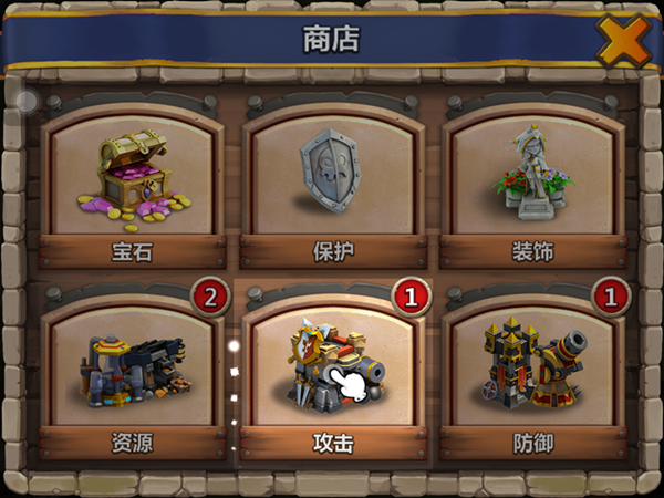 城堡争霸怎样练好小号 练小号的方法