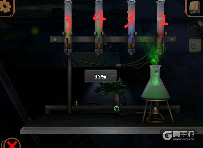 直到晨曦来临第6部分 制作钥匙攻略