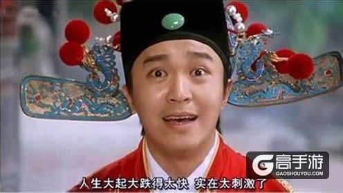 面对时代新机遇，戮默科技勇于挑战！