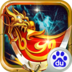 最后一个三国志icon
