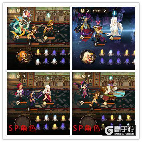 《万象物语》新活动角色纳杰尔SP、黯月SP技能特效公开