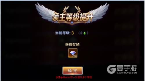 越战越有奖 《幻城》手游推出BOSS车轮战