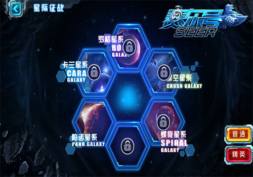 起来嗨！揭秘《赛尔号超级英雄》活跃任务系统