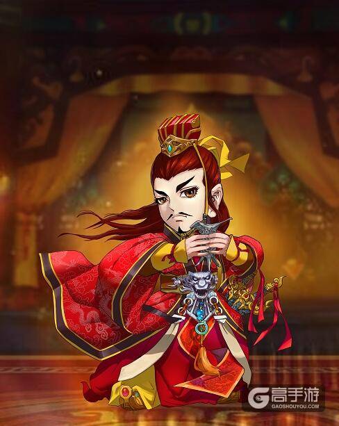 《怒焰三国杀》12月版本更新 夺取定军山