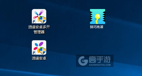 技巧光波多开管理器ICON