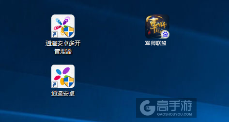 军师联盟多开管理器ICON