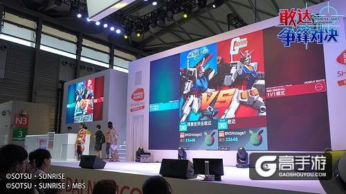 ChinaJoy2017《敢达争锋对决》王牌机师招募战 盛况空前！