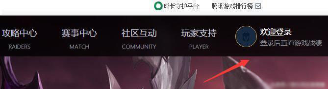 王者荣耀：账号价值功能上线！这么牛逼的账号才值58元？