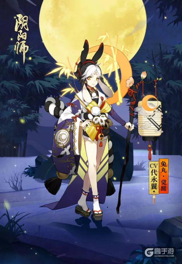 新式神情报 SR书翁和R兔丸图鉴资料介绍