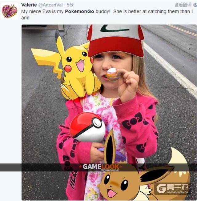 侄女Eva比我抓Pokemon在行