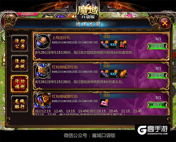 4.gif
