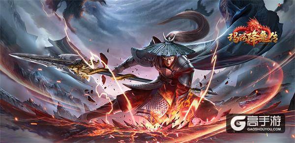 勇闯魔窟 玄幻东方：手游《玛法降魔传》提前亮相