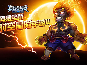 点金手介绍