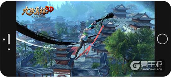 《九阴真经3D》6.15觉醒首测 实录截图偷跑堪比武侠大片