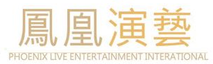 《消灭都市》歌姬藤田麻衣子巡演登陆中国