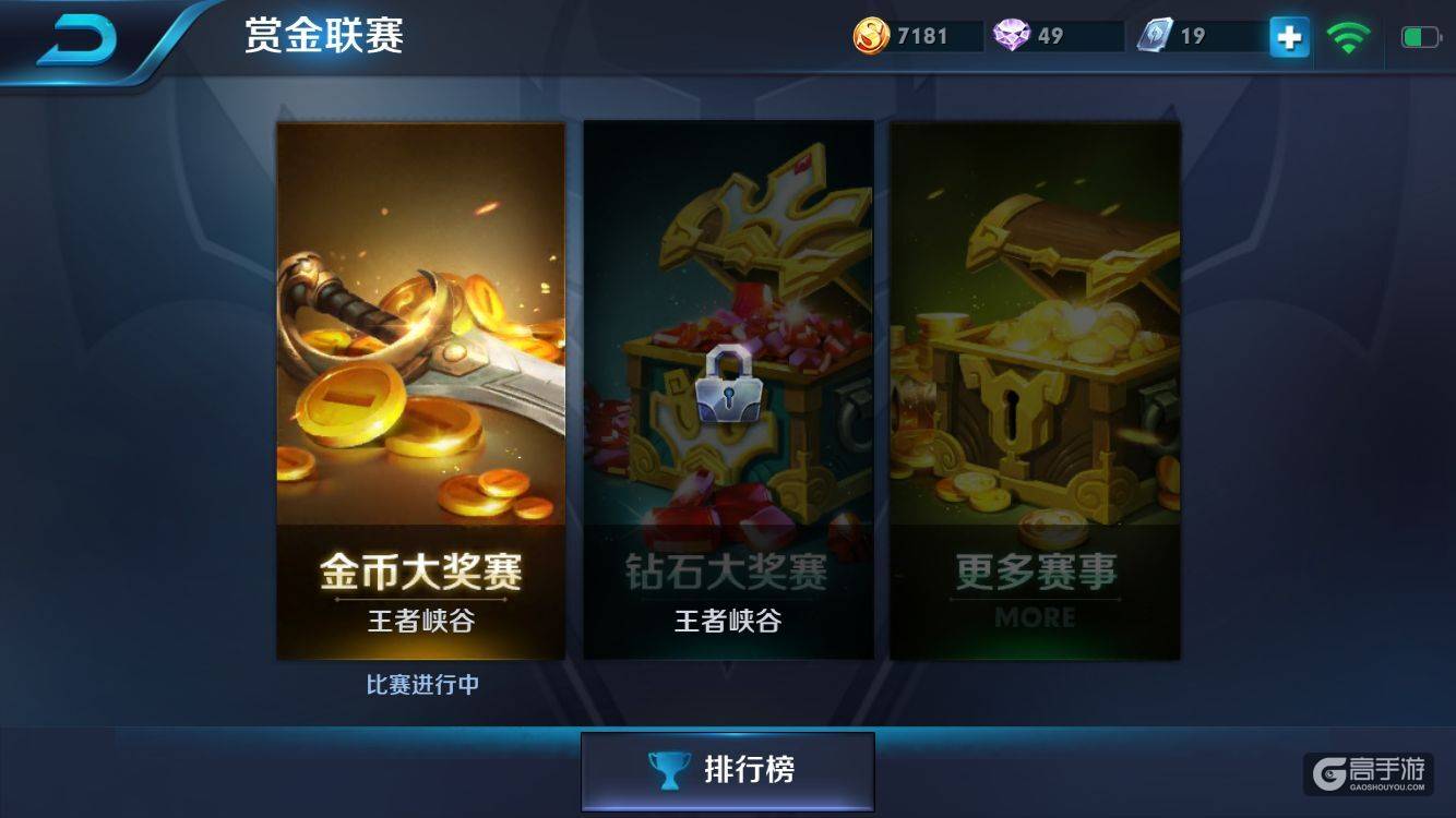 3135073562121848997