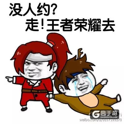 打游戏最怕遇到这些事！气的都想砸手机了