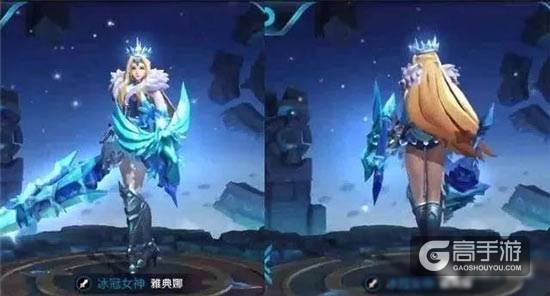 王者荣耀雅典娜冰冠女神原画预览 冰冠女神有望今年上线