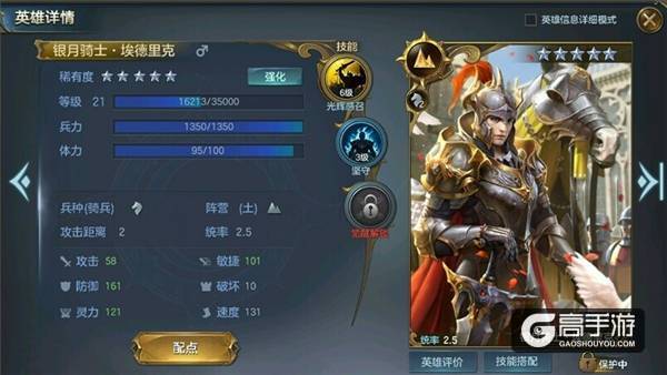 图 3.jpg