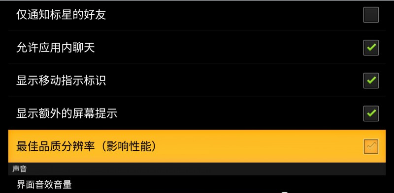 虚荣地图叫什么名字？