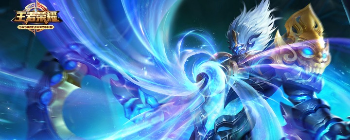 王者荣耀祈福道具有什么作用