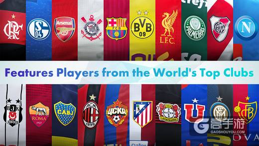 足球手游排行榜：足球类手机游戏TOP10