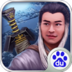 天天武林icon