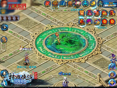 春节即刻开始《神雕侠侣》手游新版暖冬贺岁