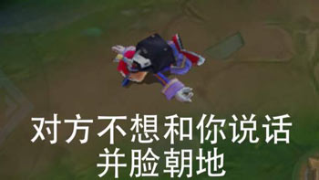 王者荣耀