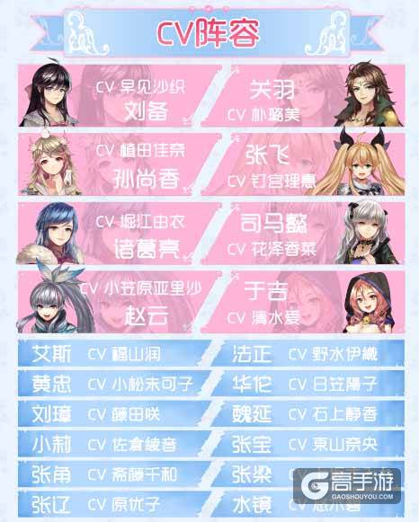 玩姬魔恋战纪，不用背着宝宝共筑爱巢！ 