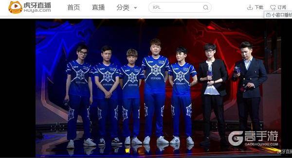 王者荣耀KPL eStar逆转JC进军四强！