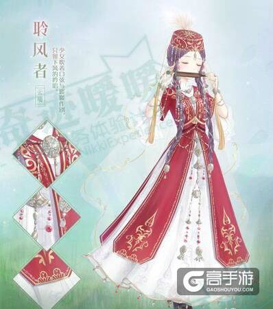 奇迹暖暖游光长廊7月22日开放 新活动预告