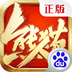 熊猫人icon