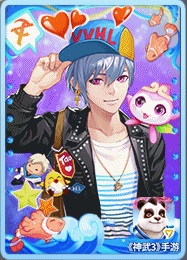 【图03:黄子韬定制头像-男生版】.jpg 【图03:黄子韬定制头像-男生版】.jpg