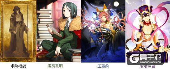 FGO国服2018福袋内容介绍