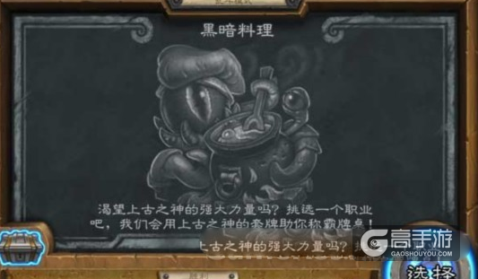 《皇室战争》、《守望先锋》共性分析：它们是这样成功的