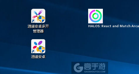 HALOS: React and Match Arcade Game多开管理器ICON