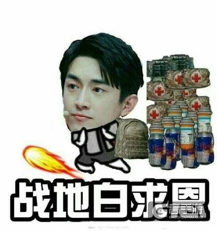 盘点手机上最好玩的大逃生游戏：今天你吃鸡了吗？