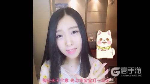 《时空猎人》赛事遭韩国玩家踢馆 美女玩家高调约战