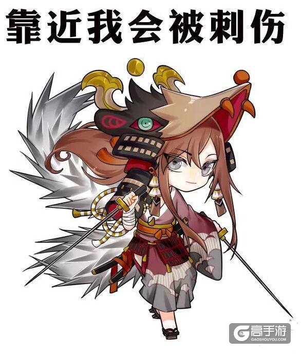 阴阳师SSR新式神山风上线：山风技能声优资料介绍