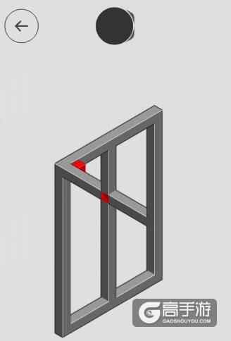 错觉攻略 hocus第43关通关攻略