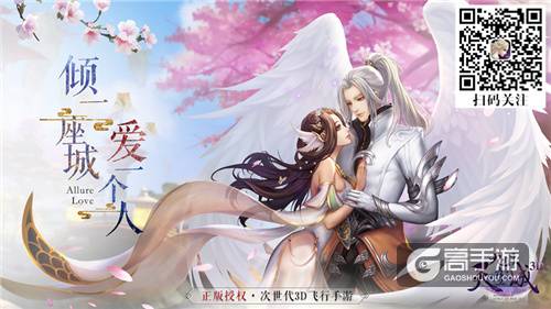 “用非凡，致匠心”祖龙娱乐展台初曝光 恭候您的光临