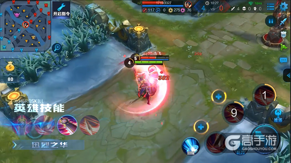 blob.png