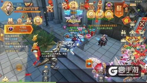 千人有千面！盘点《文明曙光》方舟联合NPC