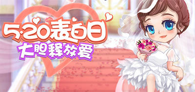 《推理学院》六款全新结婚戒指来袭！升级伴侣甜蜜视界