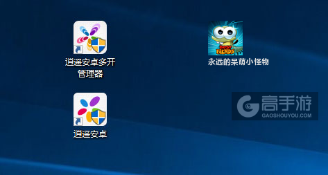 永远的呆萌小怪物多开管理器ICON