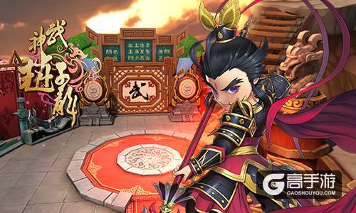3DMMO玩法《武神赵子龙》先锋二测24日上线